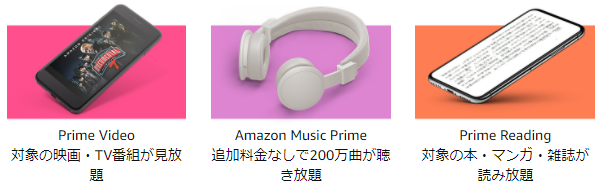f:id:popopon0908:20210808080956p:plain