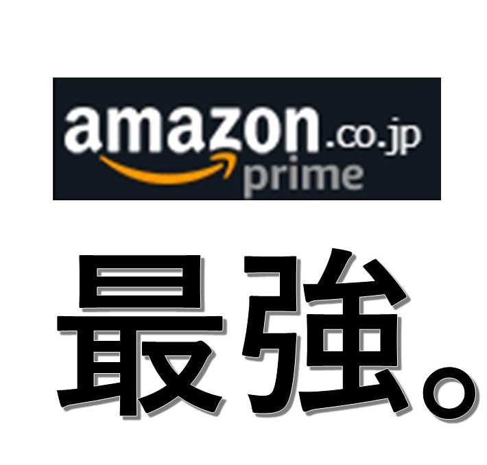 f:id:popopon0908:20210808083735j:plain