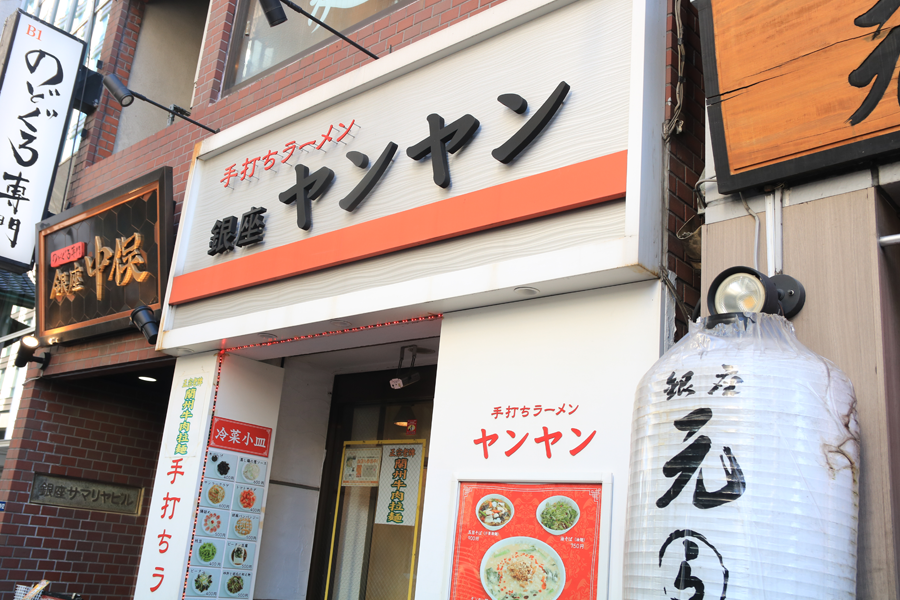 f:id:popoponzu:20201005155351p:plain f:id:popoponzu:20201005155351p:plain