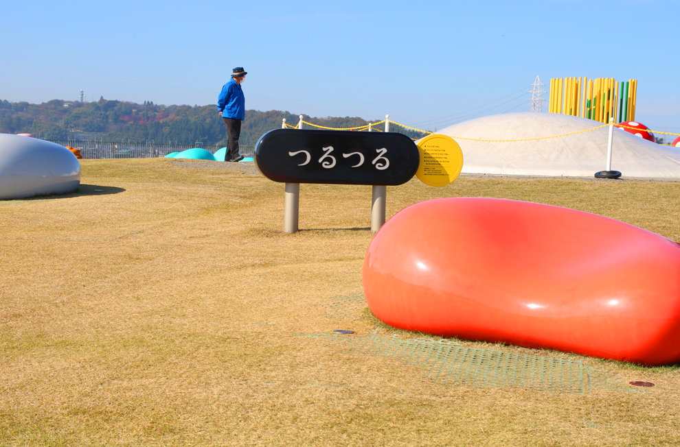 f:id:popoponzu:20201125101614p:plain