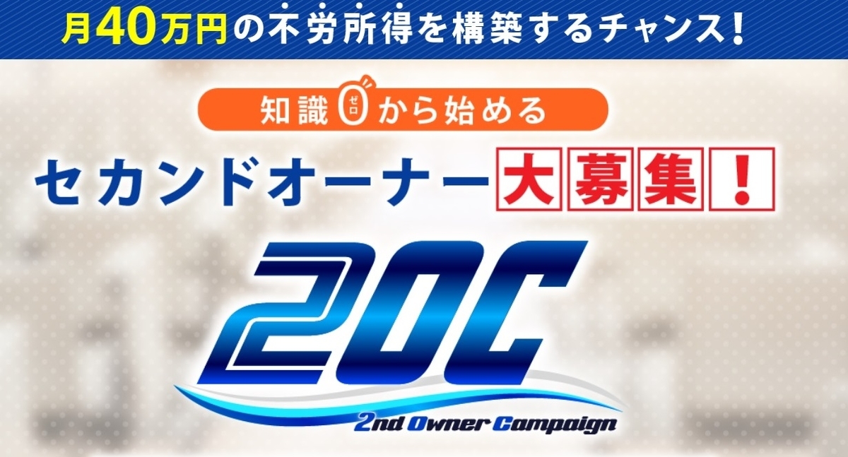 f:id:popopopo5656:20210323104506j:plain