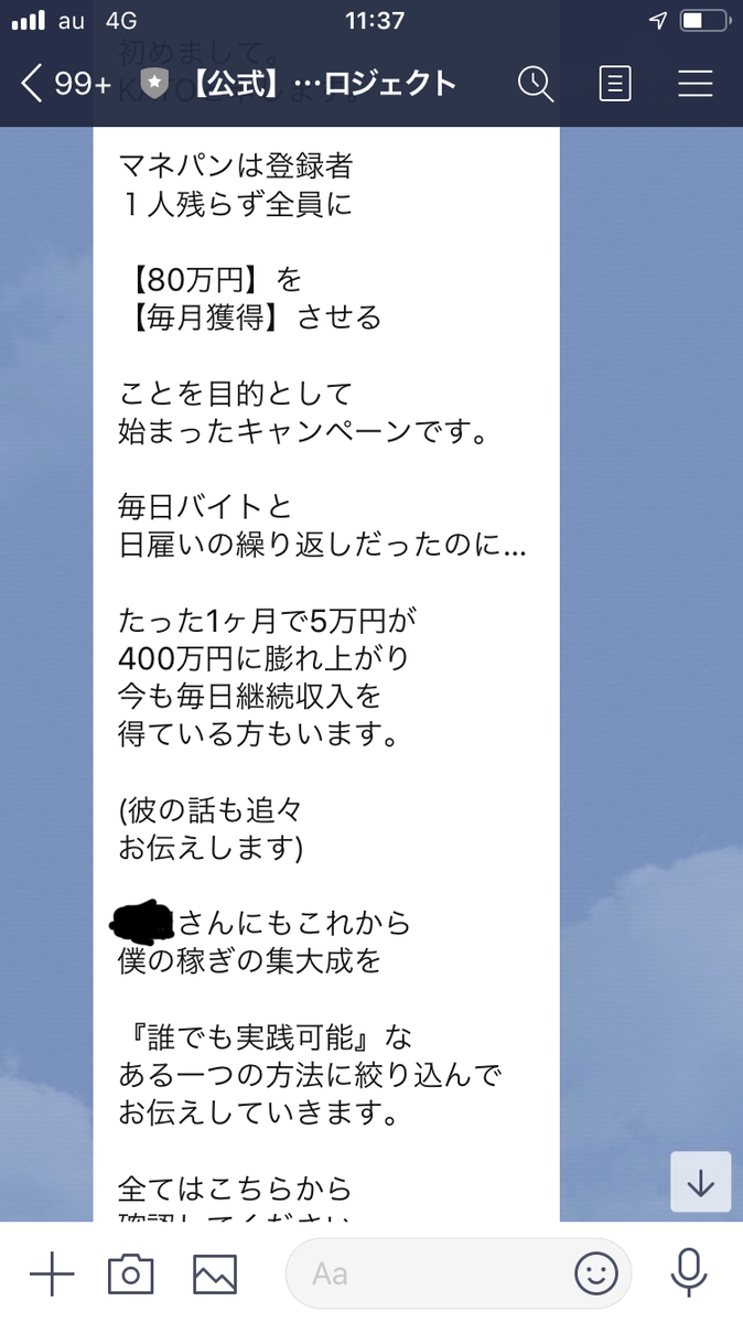 f:id:popopopo5656:20210328111731p:plain