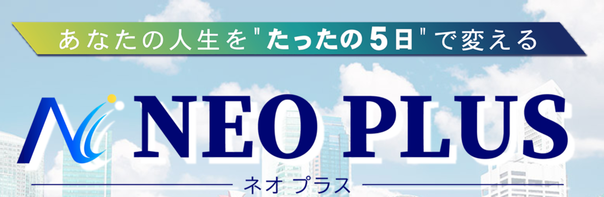 f:id:popopopo5656:20210418111149p:plain