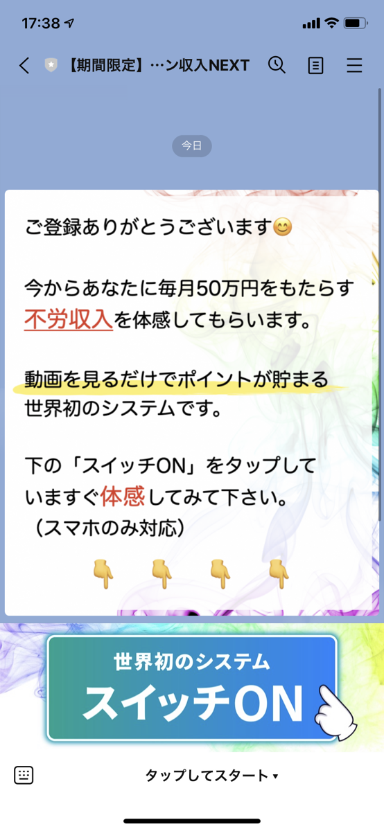 f:id:popopopo5656:20210906115713p:plain