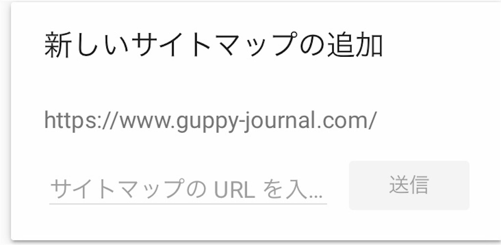 f:id:popopoppun:20190625133118j:image