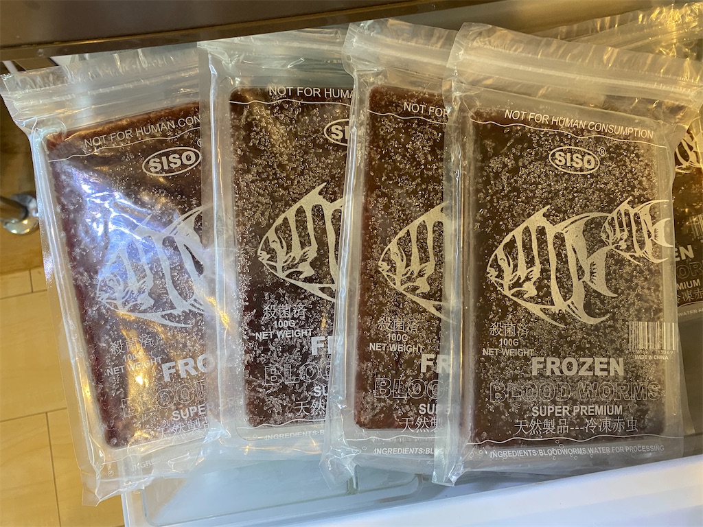 f:id:popopoppun:20210204055435j:image f:id:popopoppun:20210204055435j:image