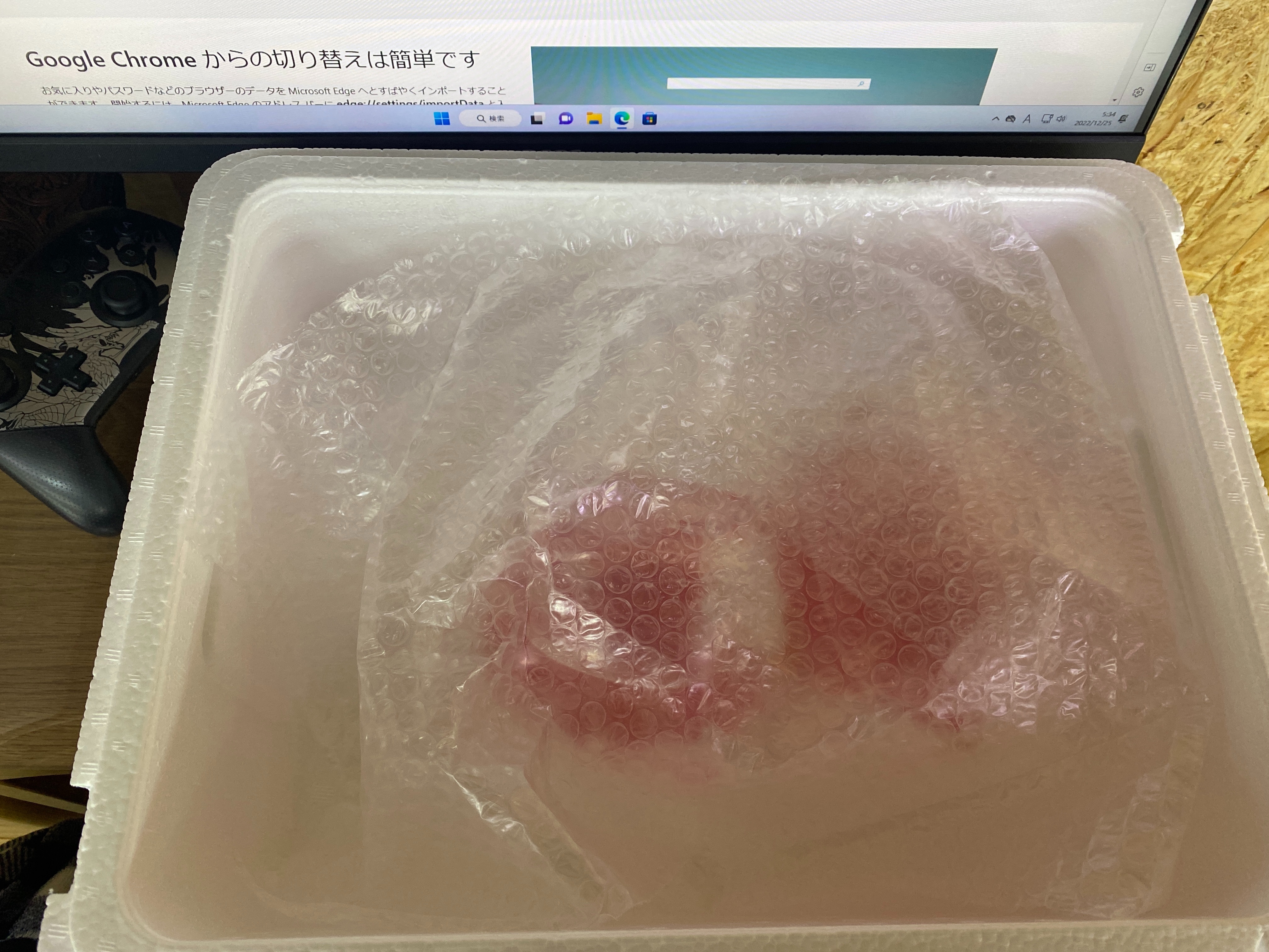 f:id:popopoppun:20221225085607j:image f:id:popopoppun:20221225085607j:image