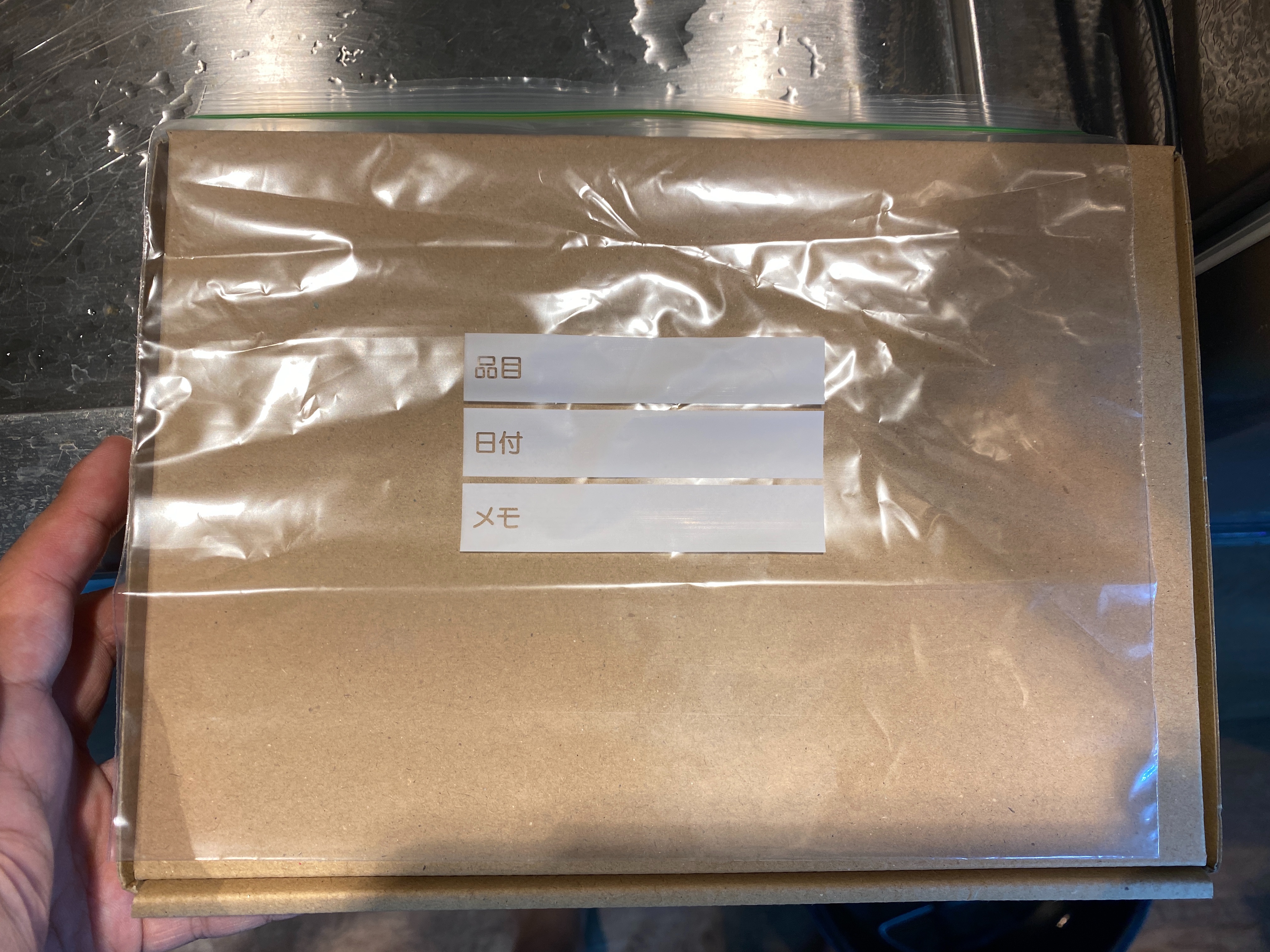 f:id:popopoppun:20221227053712j:image