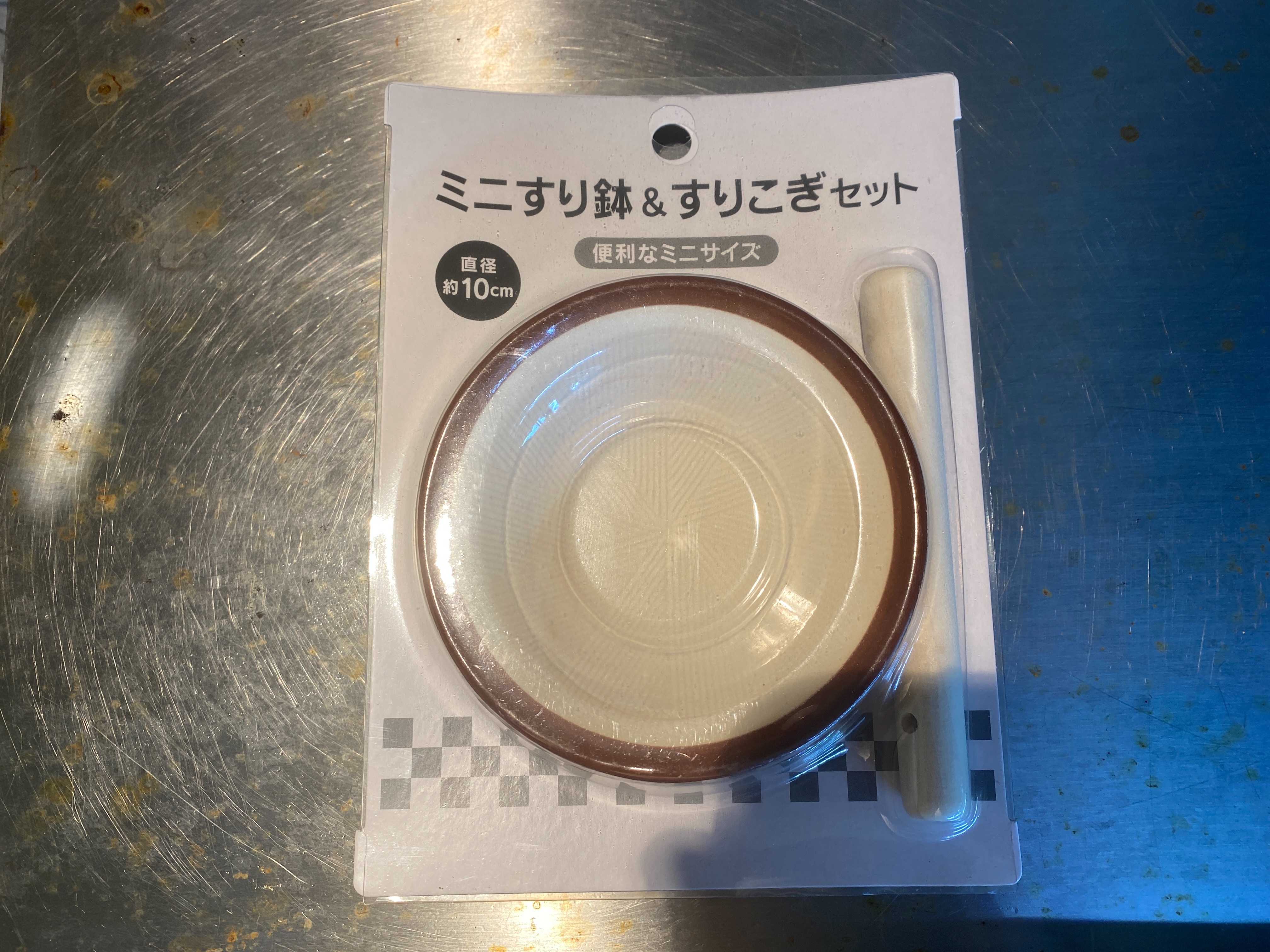 f:id:popopoppun:20230404083347j:image