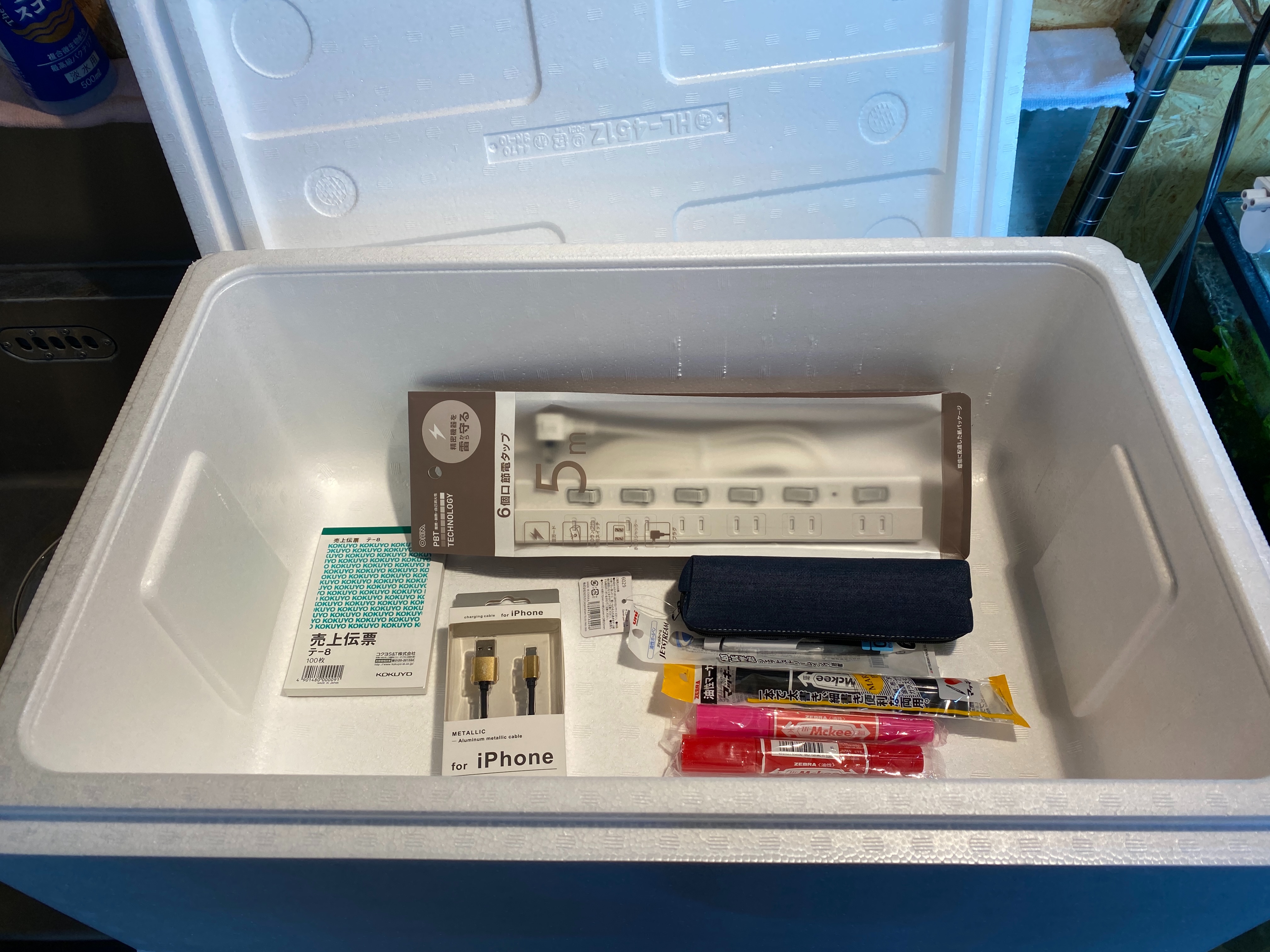 f:id:popopoppun:20230427035517j:image