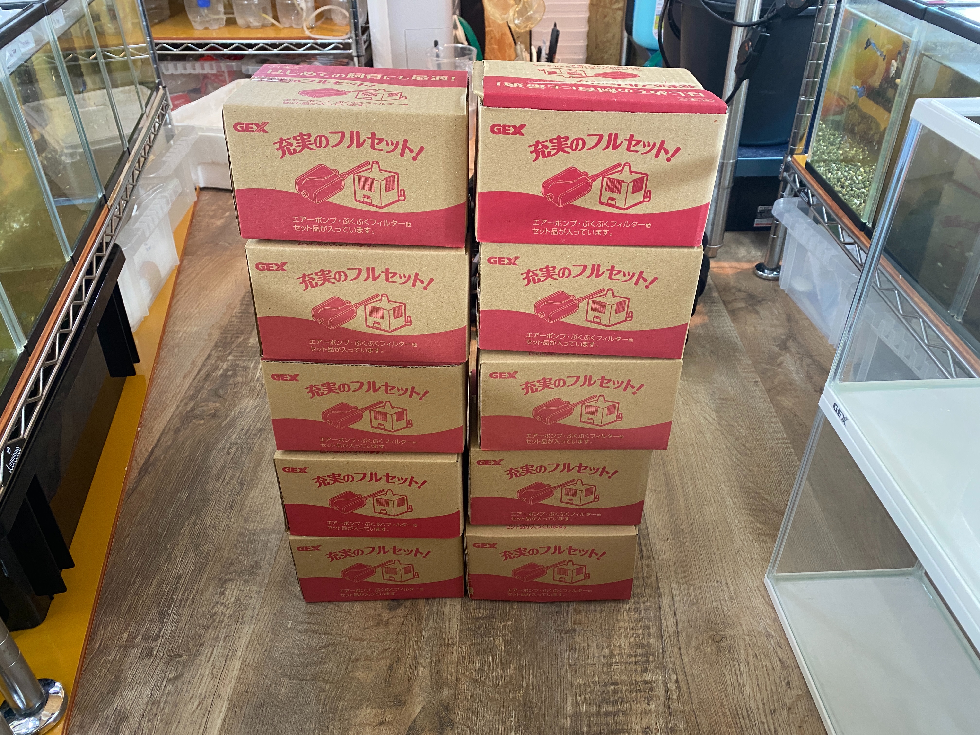 f:id:popopoppun:20230427230419j:image