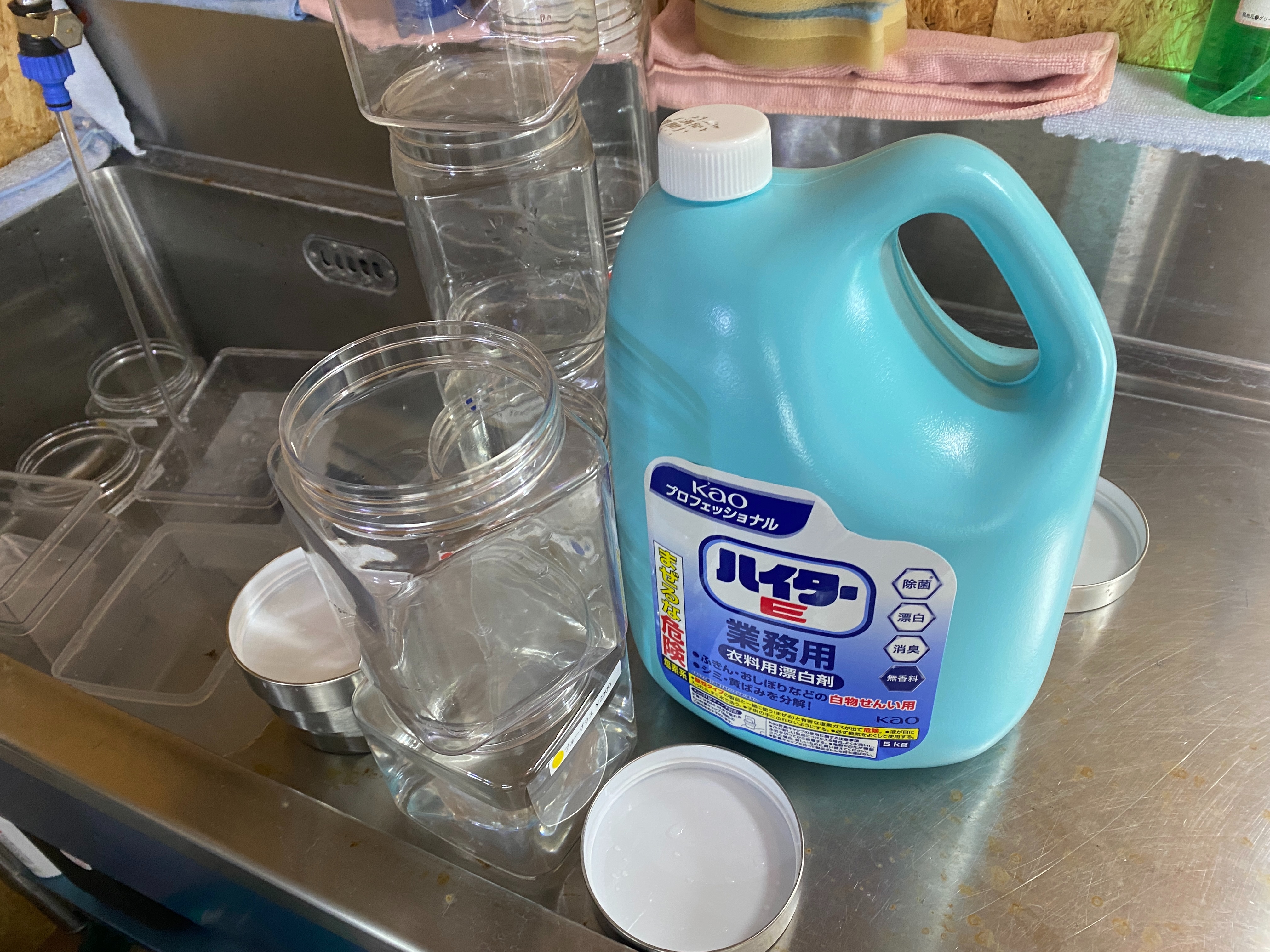 f:id:popopoppun:20230505083426j:image