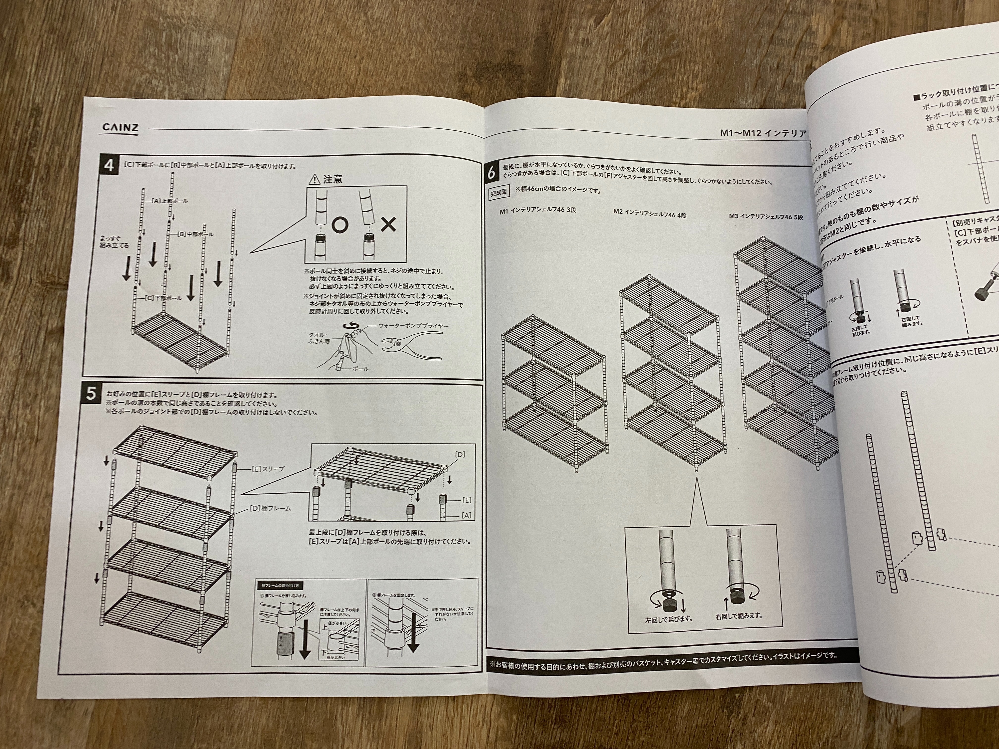 f:id:popopoppun:20230505083637j:image