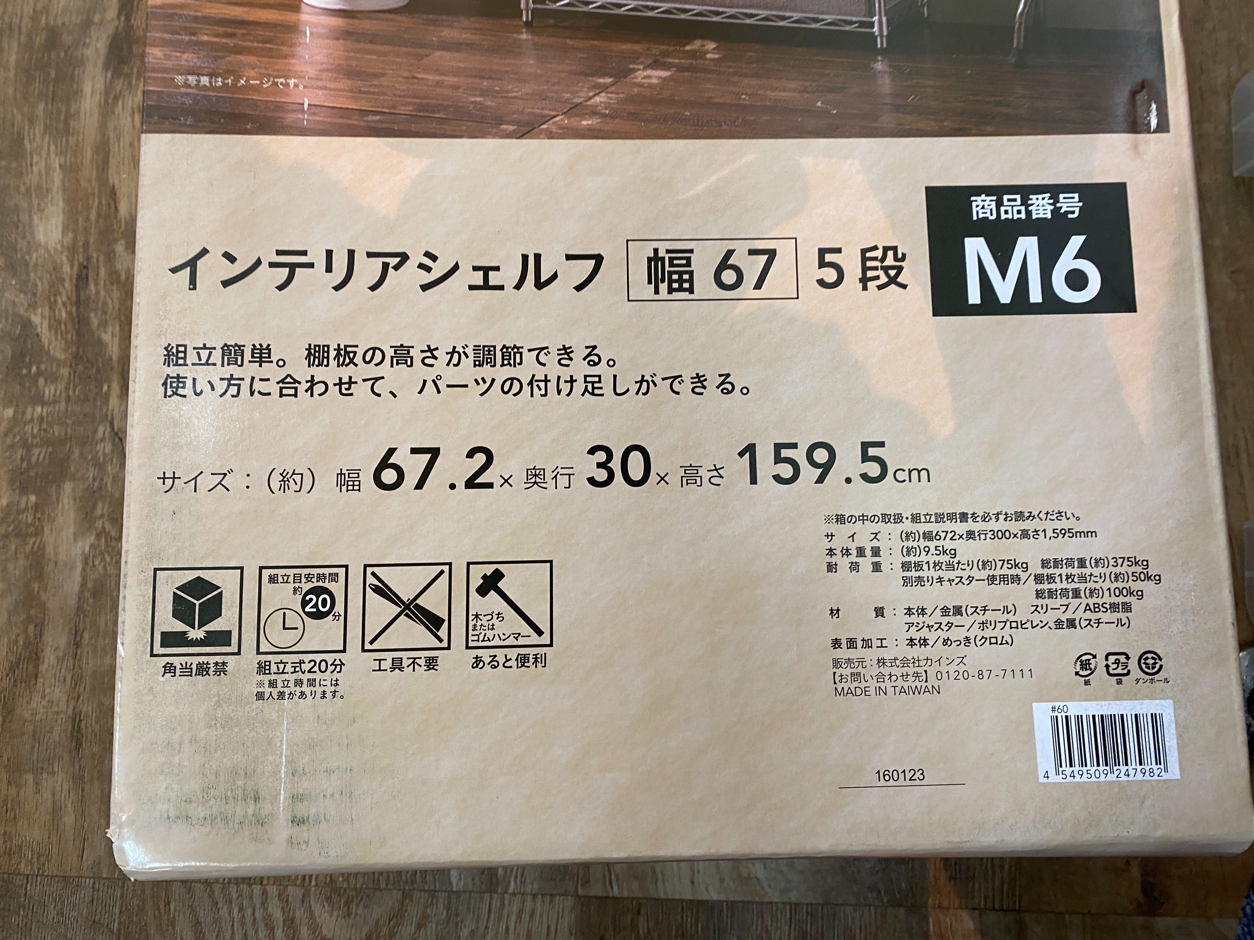 f:id:popopoppun:20230505083645j:image