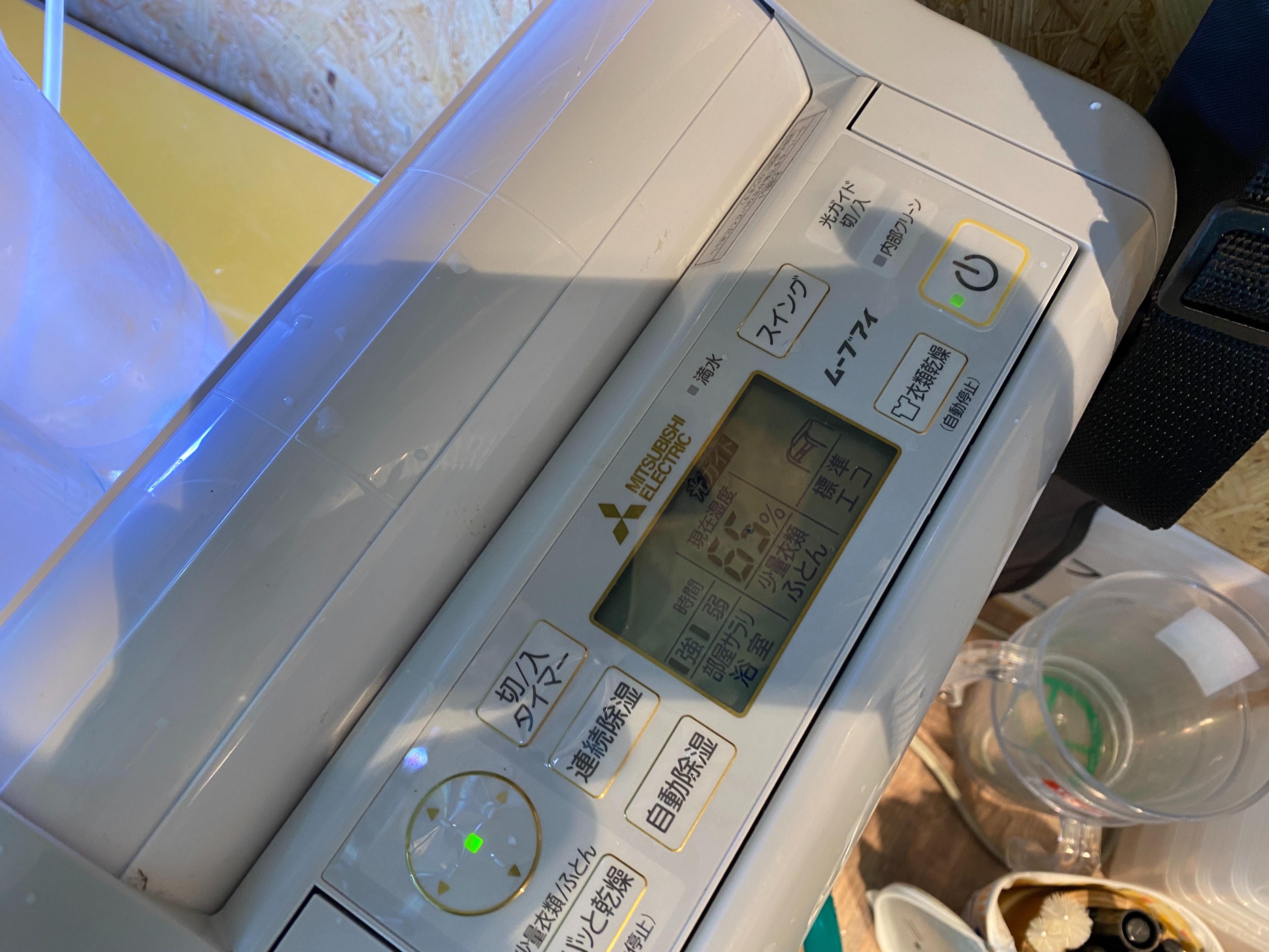 f:id:popopoppun:20230505083652j:image