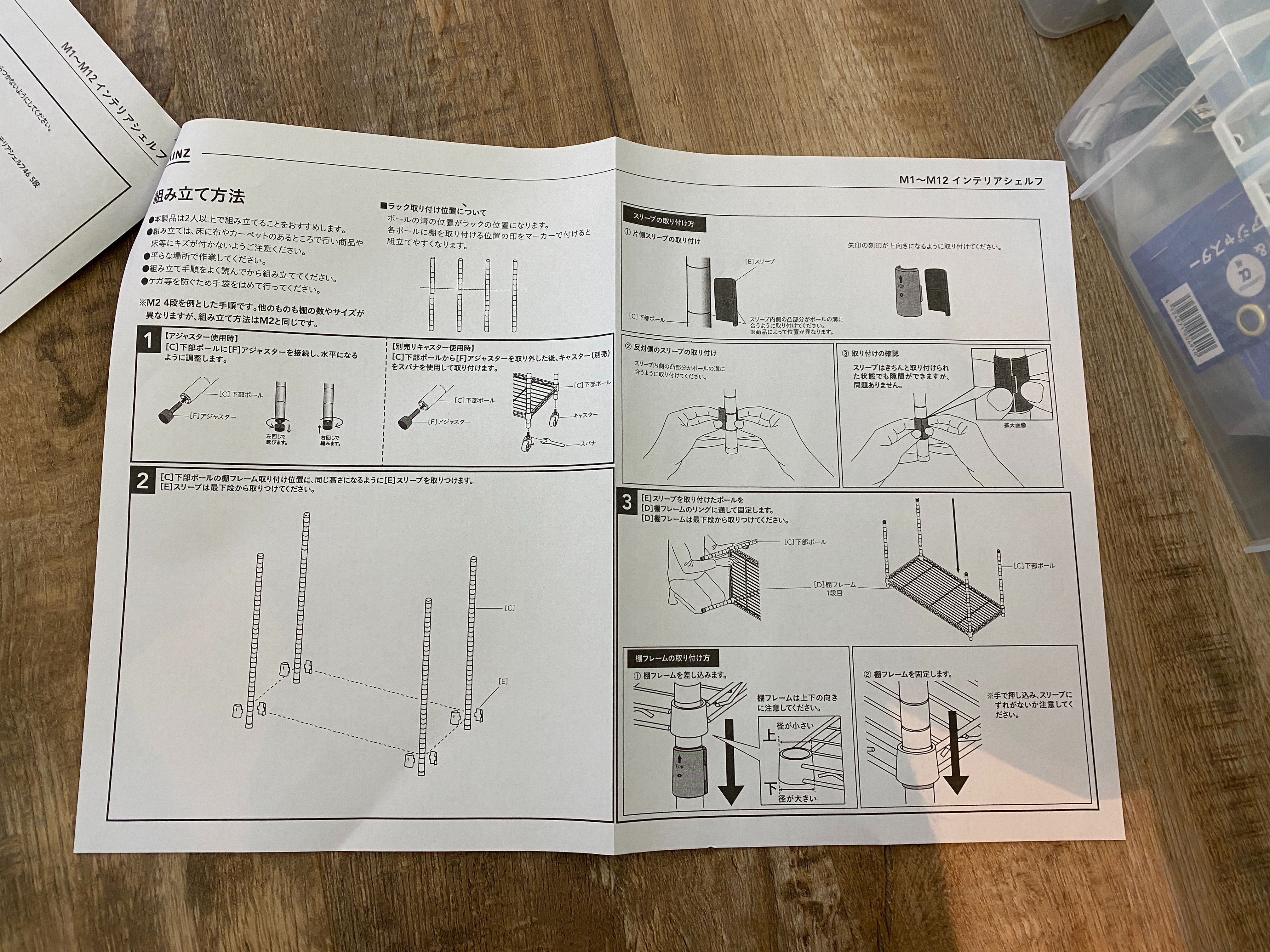 f:id:popopoppun:20230505084052j:image