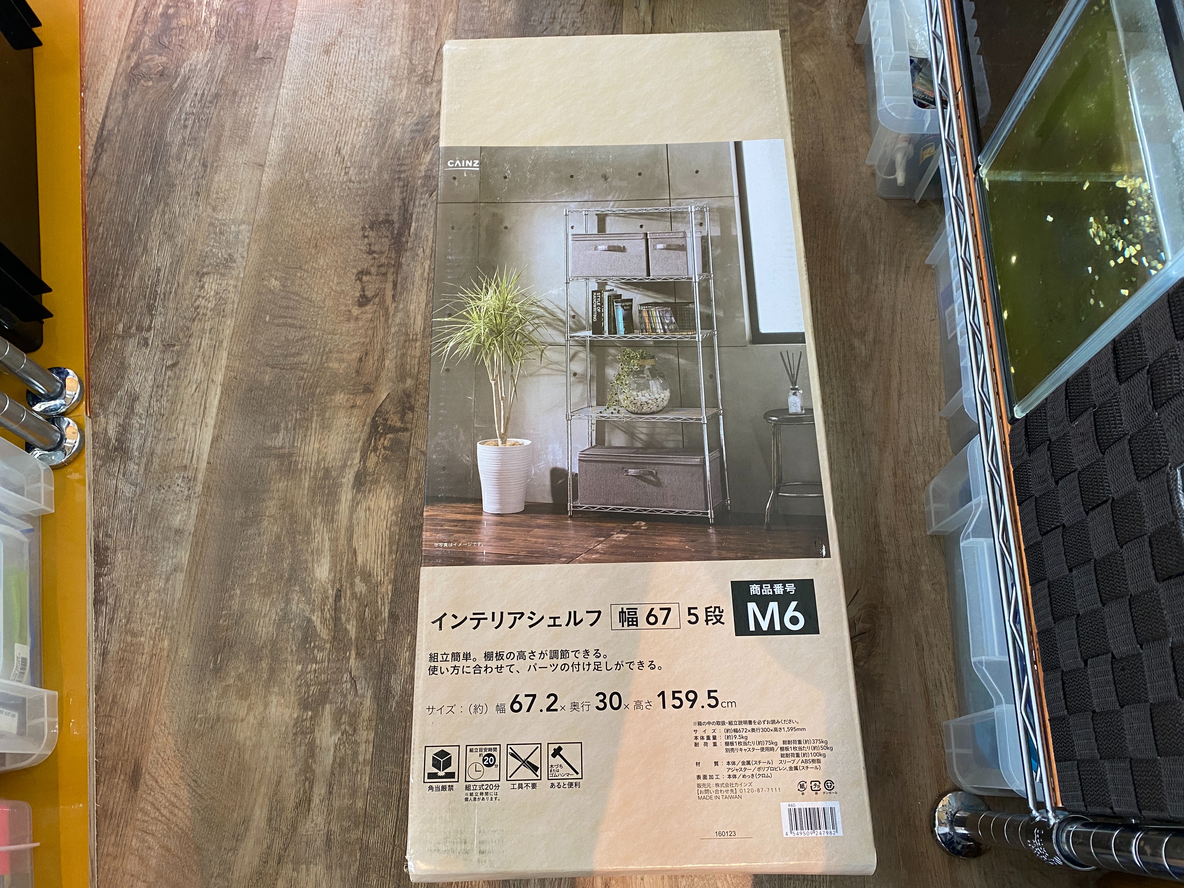 f:id:popopoppun:20230505084322j:image