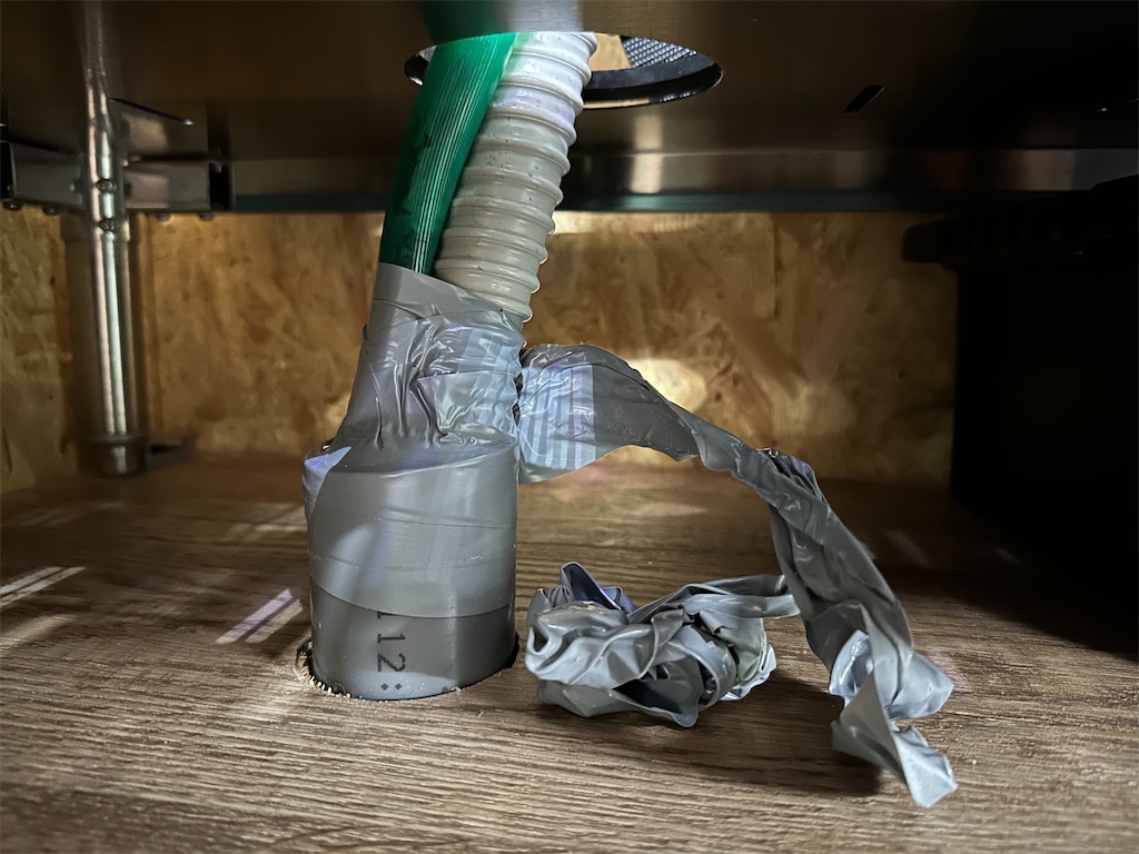 f:id:popopoppun:20231014015747j:image