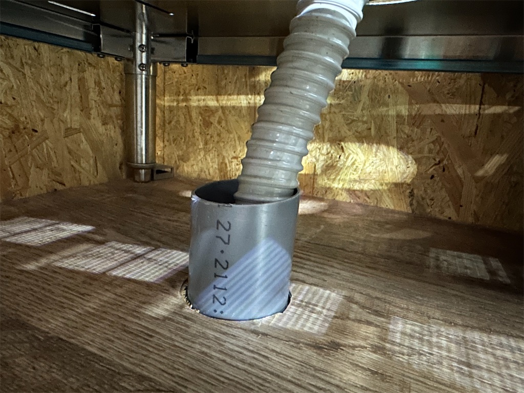 f:id:popopoppun:20231014015800j:image