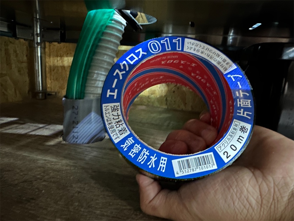 f:id:popopoppun:20231014015803j:image