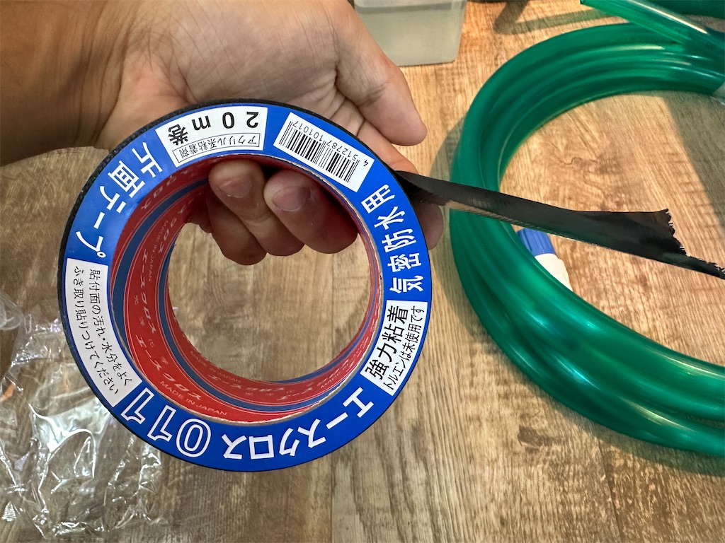 f:id:popopoppun:20231014015812j:image