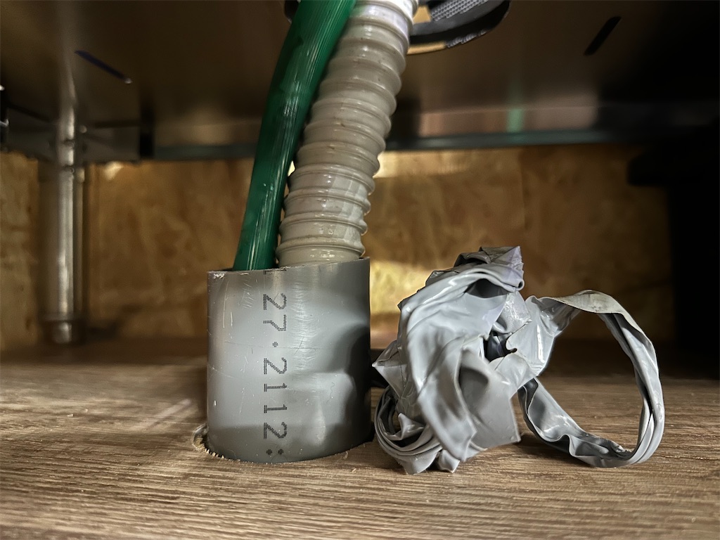 f:id:popopoppun:20231014015819j:image