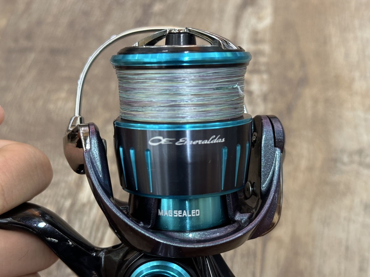 エメラルダス MX 86ML-S 2508PE-H セット