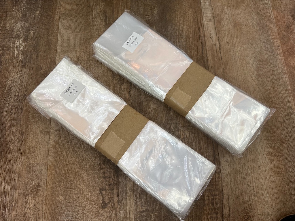 f:id:popopoppun:20231104064513j:image