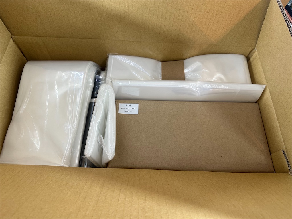 f:id:popopoppun:20231104064520j:image