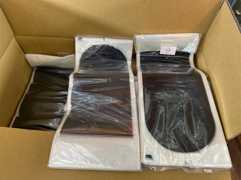 f:id:popopoppun:20231104064526j:image