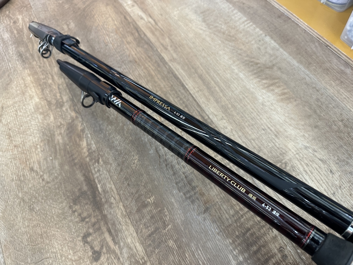 ダイワ トーナメントISO 遠投 4号 5.3m 【公式通販】