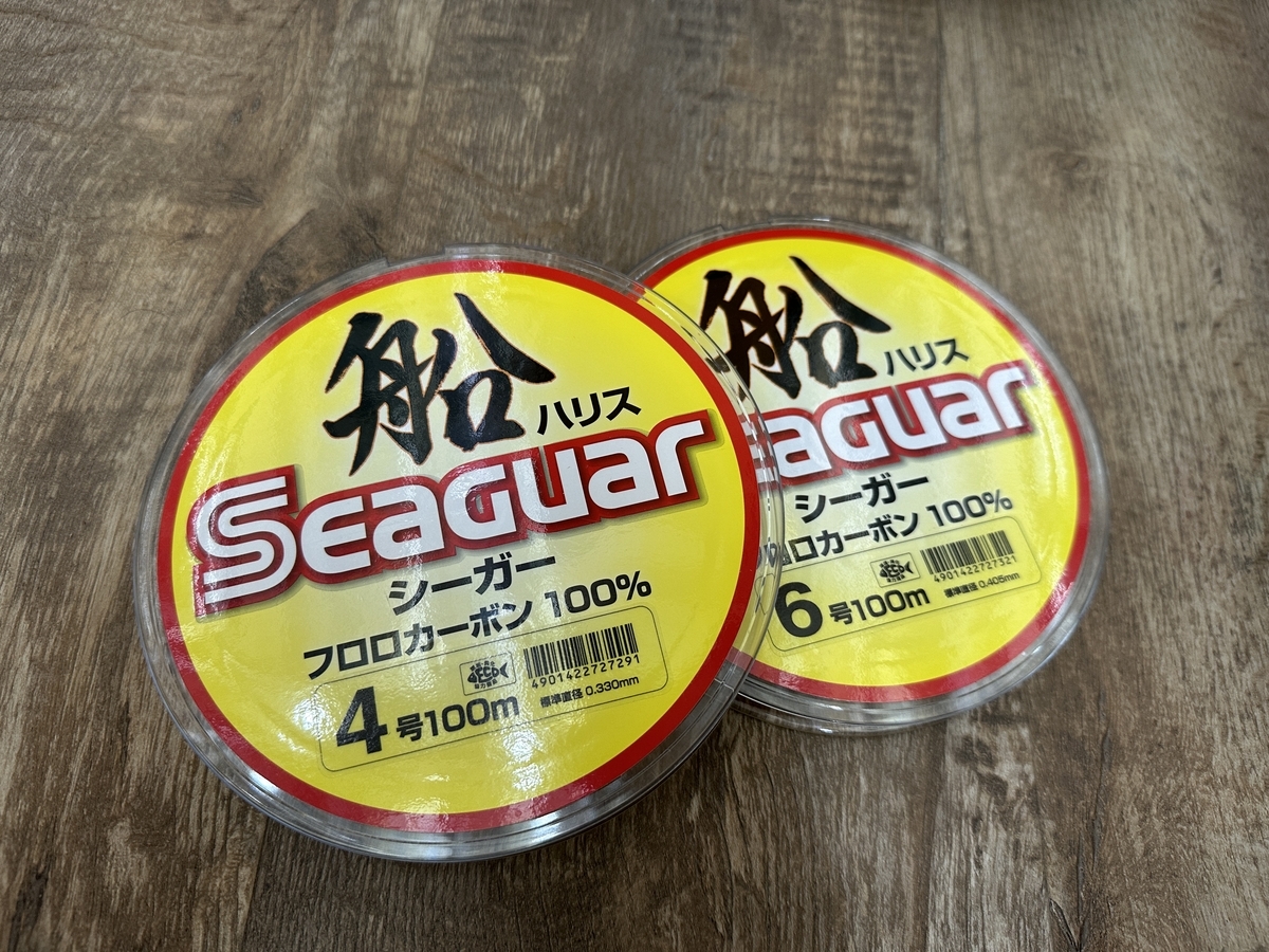 クレハ シーガー 600m連結 4号 / フロロカーボンハリス 釣具