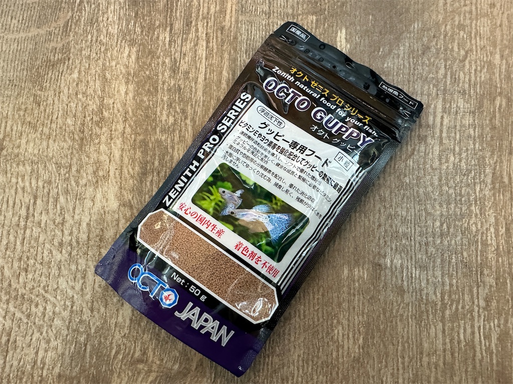 f:id:popopoppun:20240111001507j:image