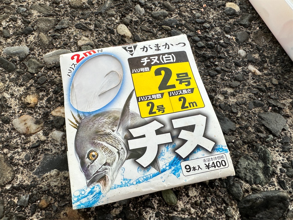 f:id:popopoppun:20240119121458j:image f:id:popopoppun:20240119121458j:image