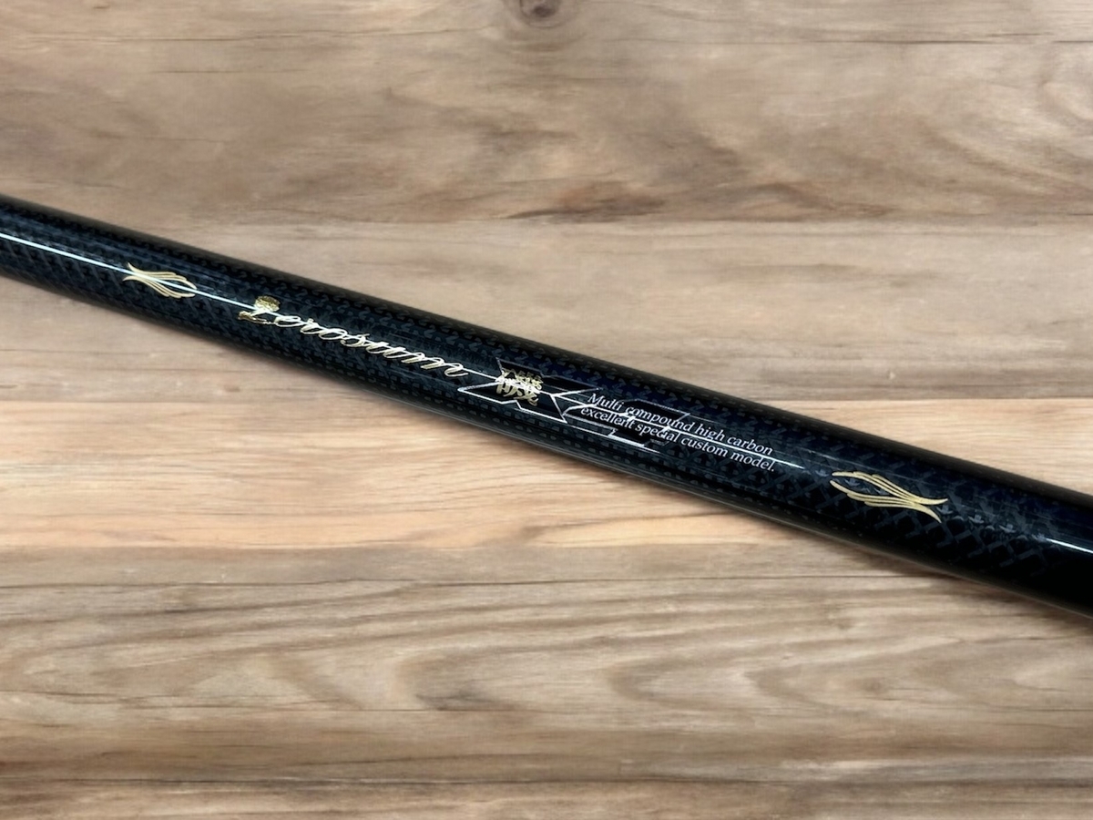 宇崎日新 イングラム 遠投 両軸 4号 5.5m/カゴ釣り 両軸遠投ロッド