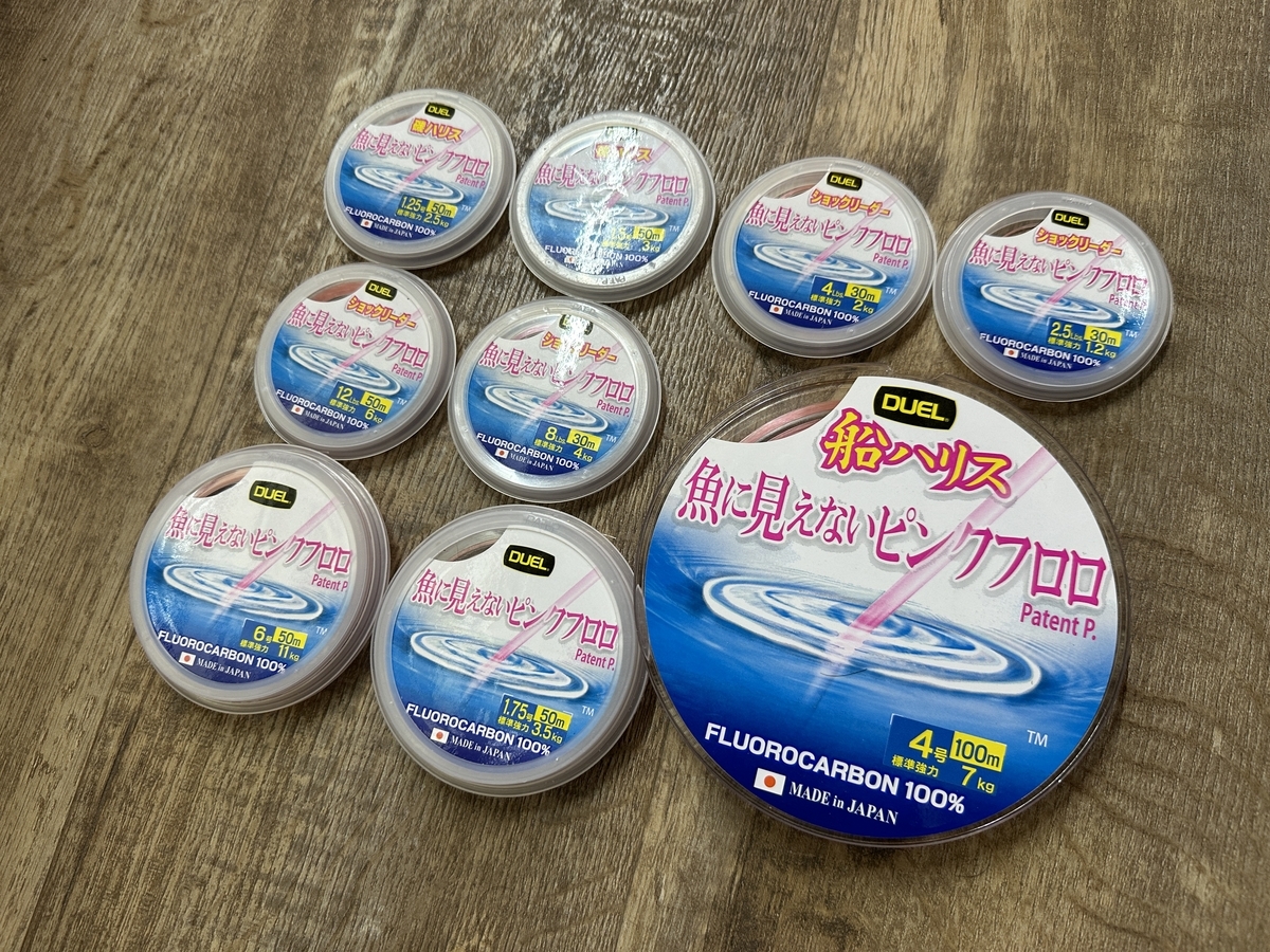 デュエル H4514-SP 魚に見えないピンクフロロ 漁業者・プロスペシャル