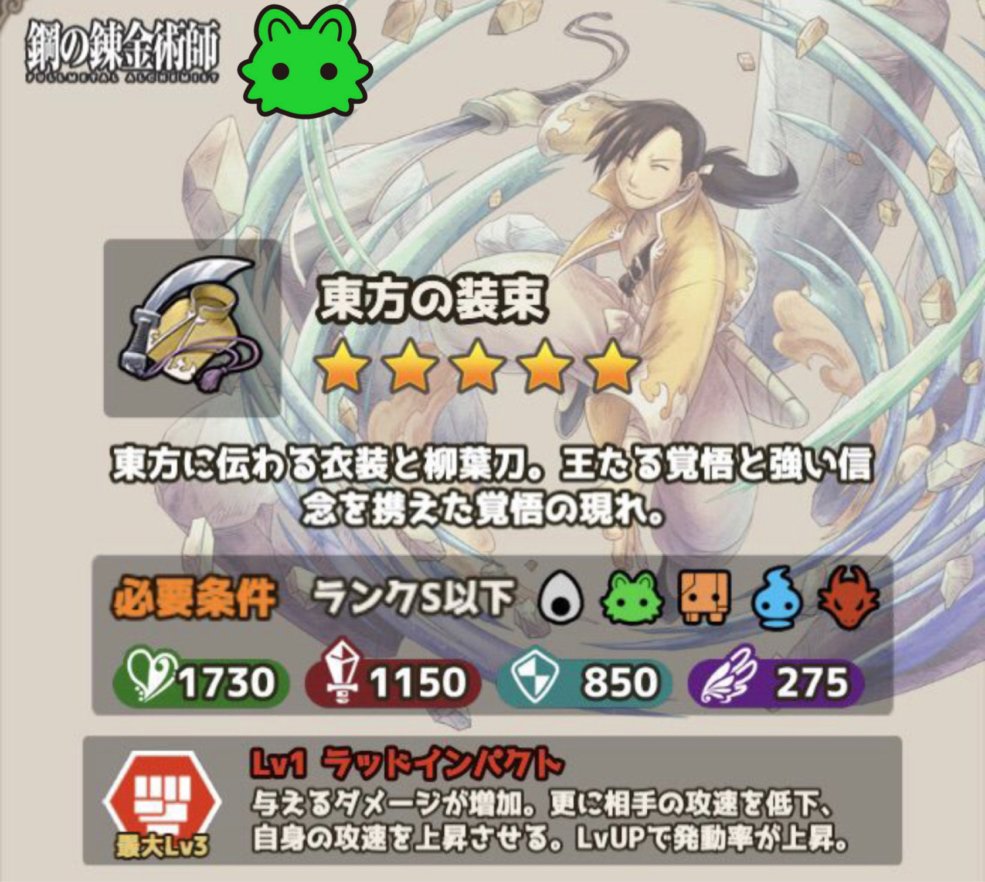 f:id:poporewd:20210318000709j:plain