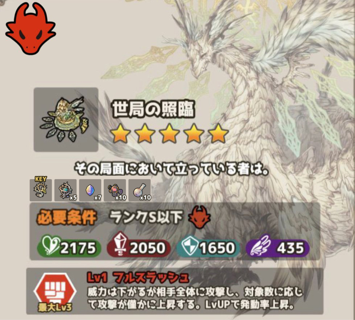 f:id:poporewd:20210322124644j:plain
