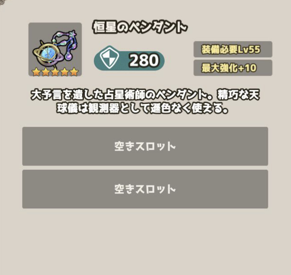f:id:poporewd:20210422145144p:plain