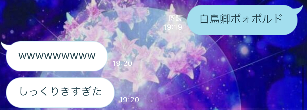 f:id:poporewd:20210423135159p:plain