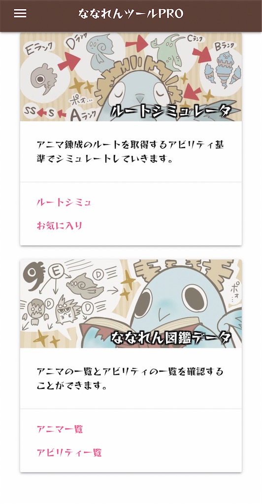 f:id:poporewd:20210918212455j:image