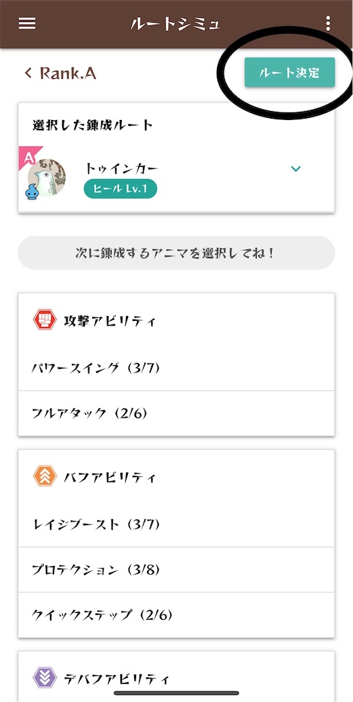 f:id:poporewd:20210918213424j:plain
