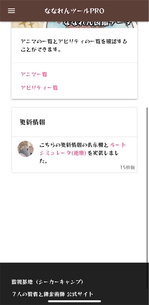 f:id:poporewd:20210927225700j:plain