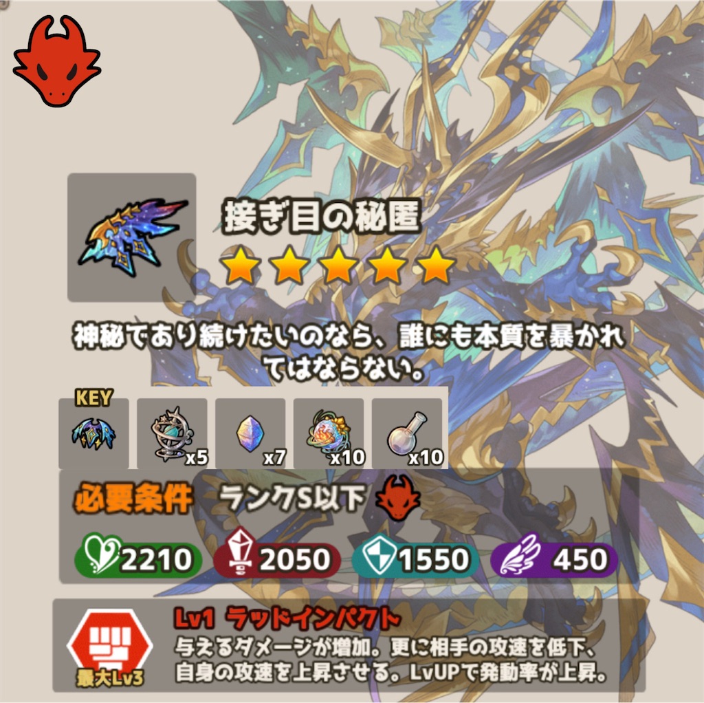 f:id:poporewd:20211201123620j:image