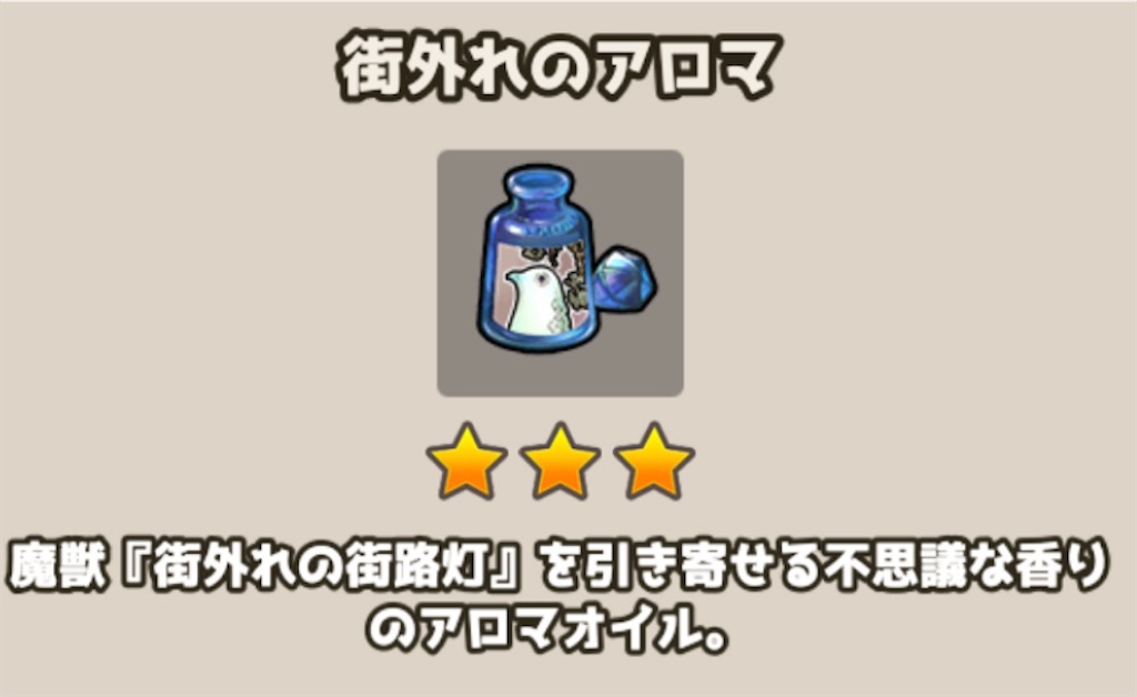 f:id:poporewd:20220212140606j:image