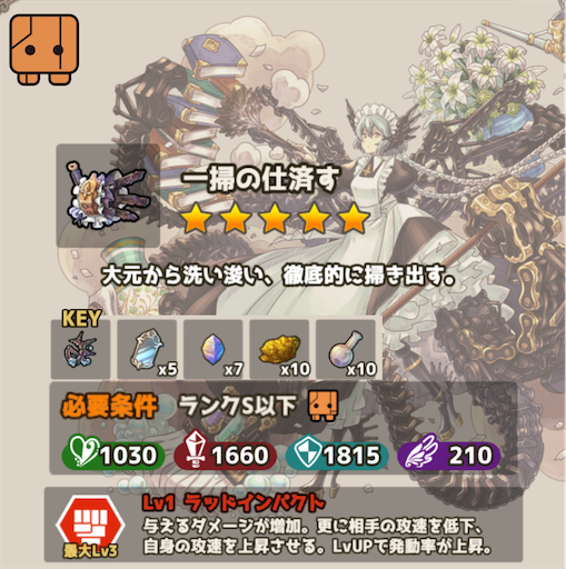 f:id:poporewd:20220901123238p:image