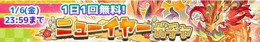 f:id:poporewd:20230101161959j:image
