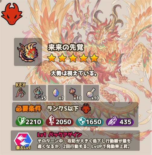 f:id:poporewd:20230101162112p:image
