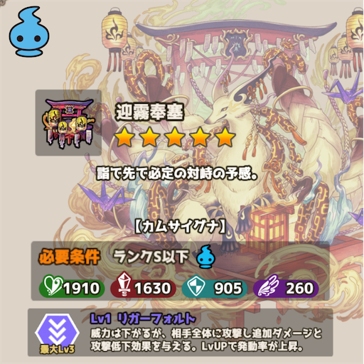 f:id:poporewd:20230101162116p:image