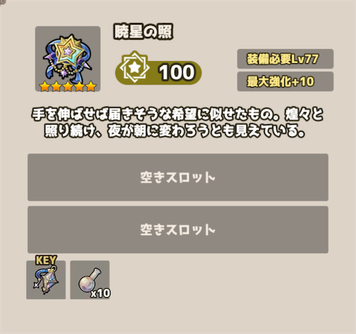 f:id:poporewd:20230101162241p:image